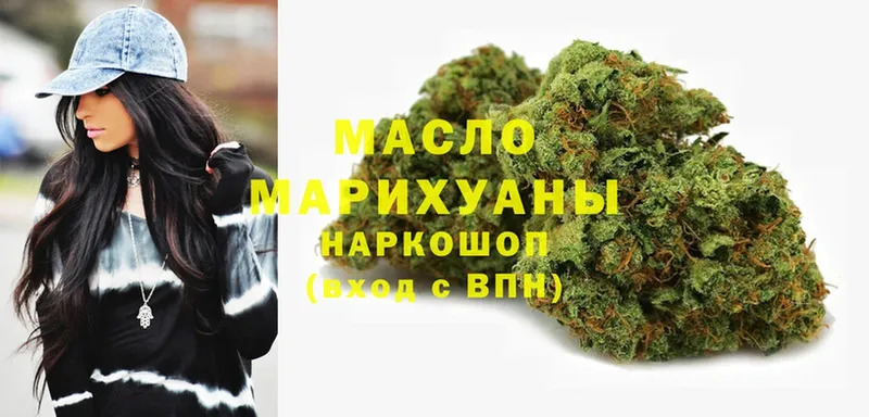 Где купить наркоту Белёв mega онион  Cocaine  Гашиш  Меф мяу мяу  Марихуана  АМФ 