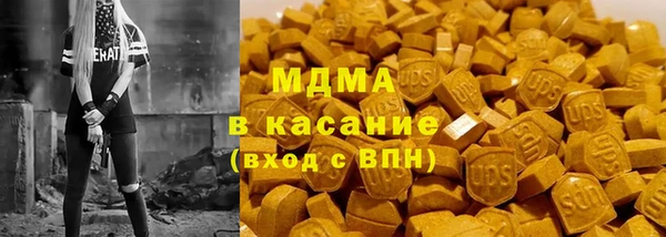 каннабис Богданович